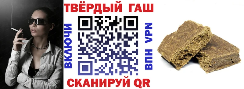 Наркота Абаза COCAIN Псилоцибиновые грибы ГАШИШ МЕФ Alpha PVP