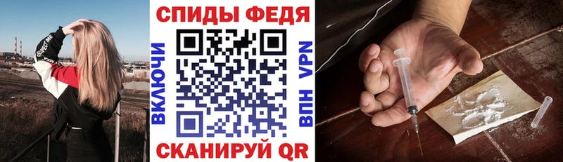 где можно купить   Абаза  darknet формула  Amphetamine VHQ 