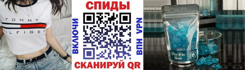 АМФЕТАМИН 98% Абаза