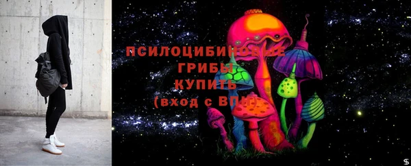 наркотики Алексеевка