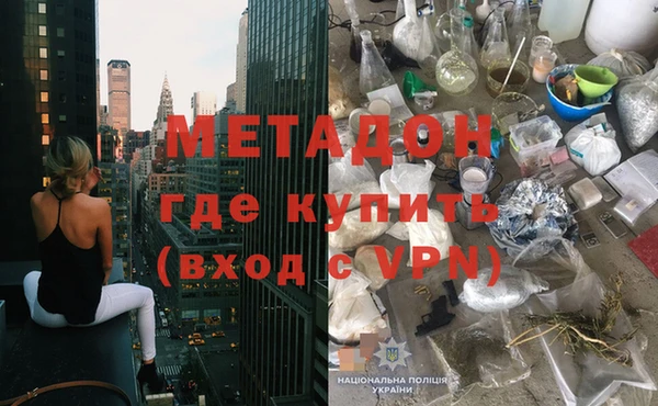 соль курить ск Алзамай