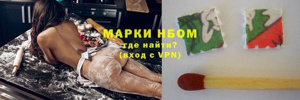 амф Михайловск