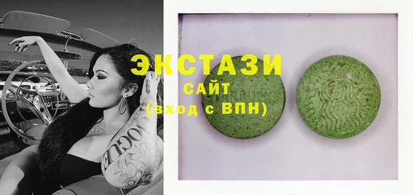 прущая мука Алексин