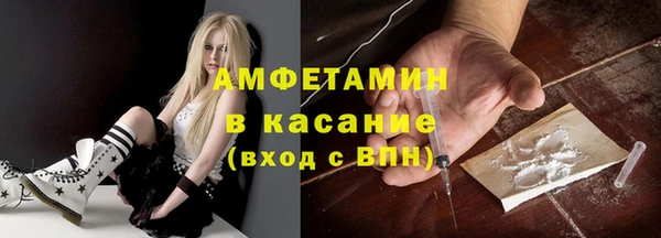 соль курить ск Алзамай