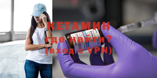 амф Михайловск