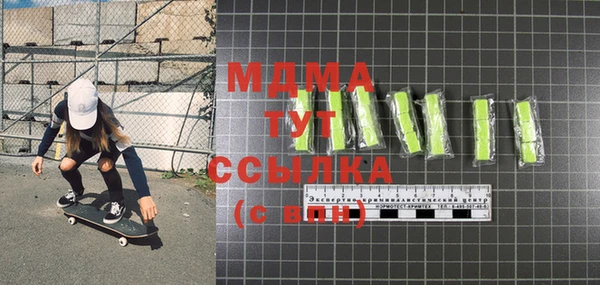 наркотики Алексеевка