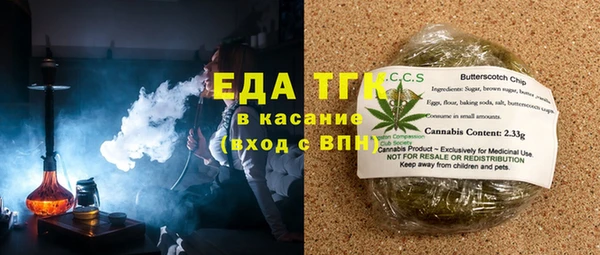 соль курить ск Алзамай