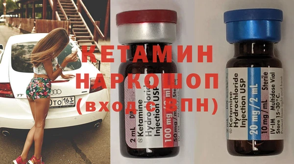 наркотики Алексеевка