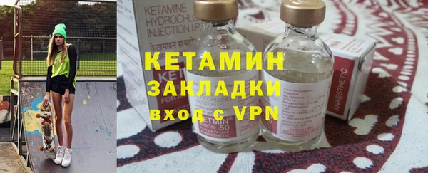 соль курить ск Алзамай