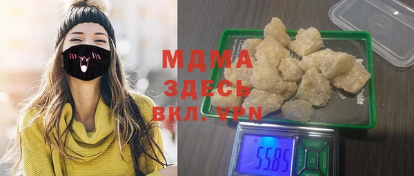 наркотики Алексеевка
