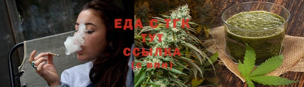 амф Михайловск