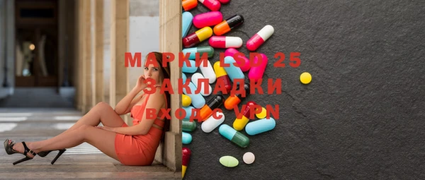 Альфа ПВП Михайлов