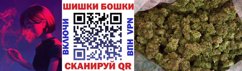 darknet клад где купить наркоту omg вход Абаза Конопля ГИДРОПОН